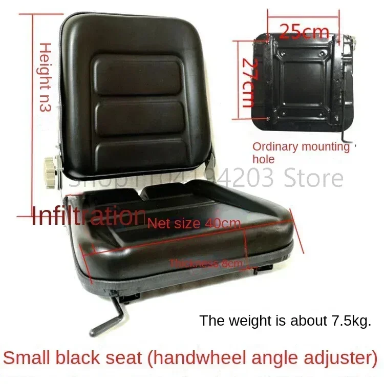 Gardening Tools Picture - Kursi Forklift Universal Loader Sweeper Mesin