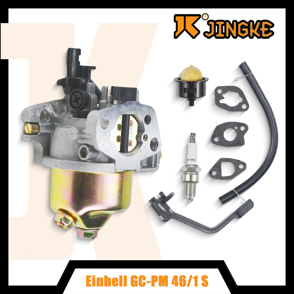 Gardening Tools Kit - Untuk GC-PM 46/1 S GC-PM 51/2