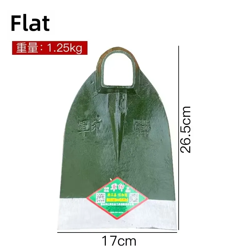 Gardening Tools Used For Weeding - Alat Pertanian: Cangkul Tempa Gagang Panjang