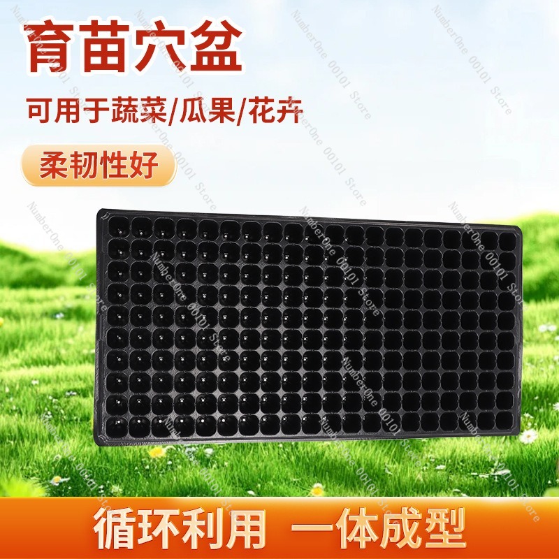 Baki Semai PVC, Baki Pembibita - Seed Starter Trays ulasan dan harga