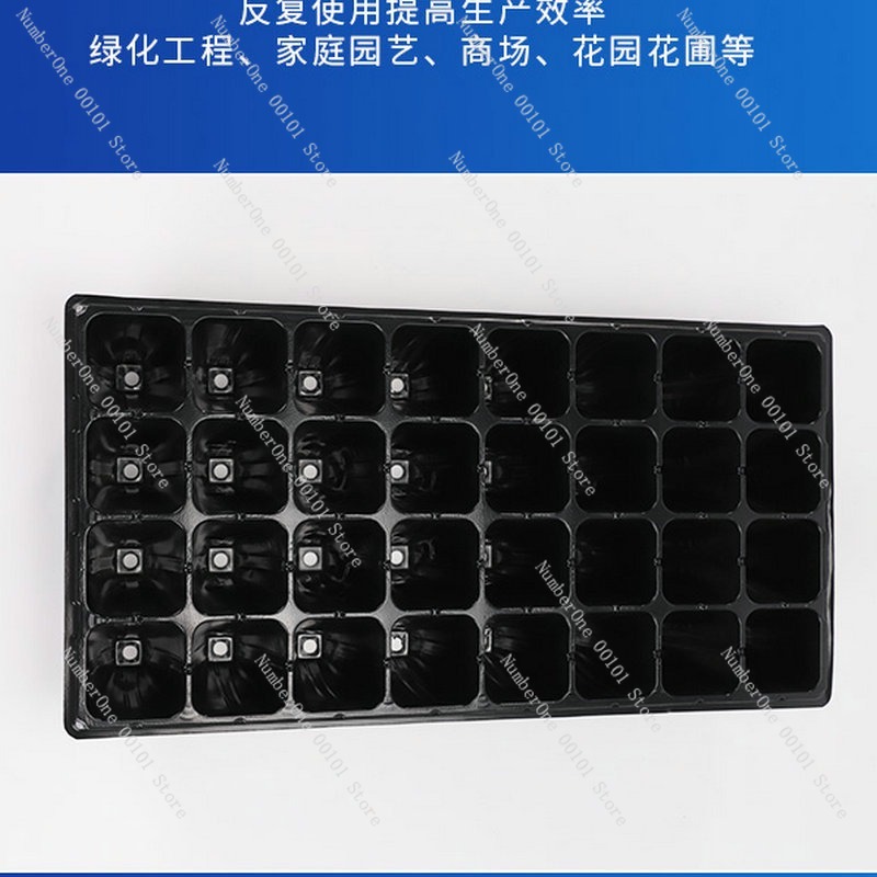 Baki Semai PVC, Baki Pembibita - Seed Starter Trays ulasan dan harga