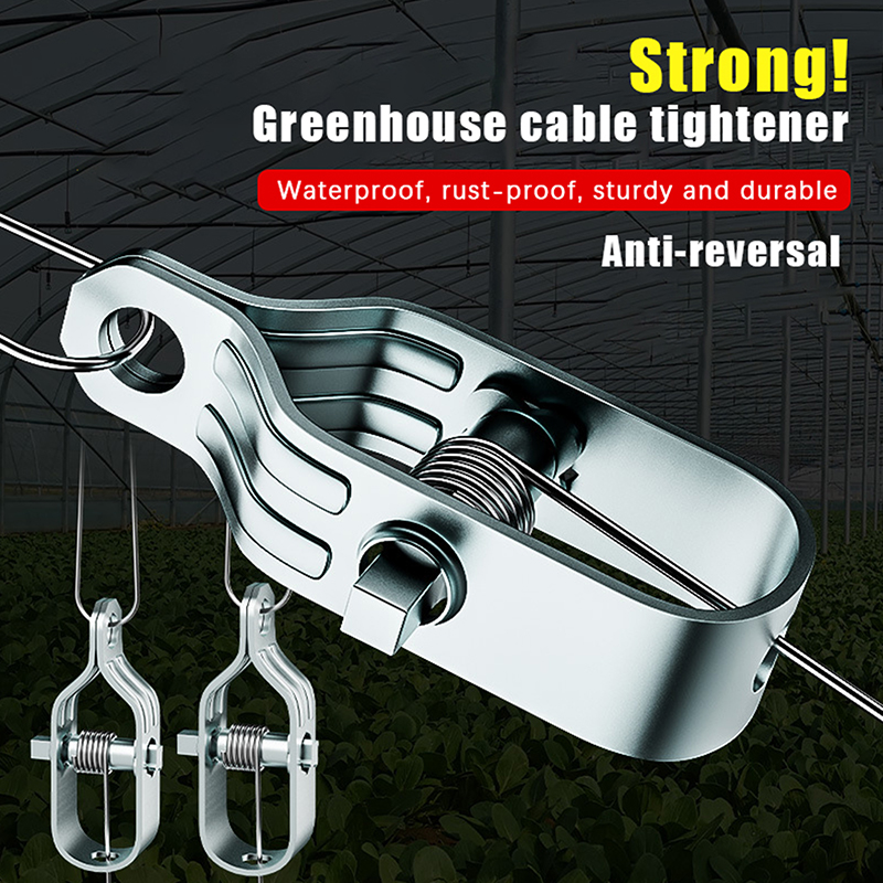 5PCS Kit Pengencang Tali Kawat - Gardening Tools Shop ulasan dan harga